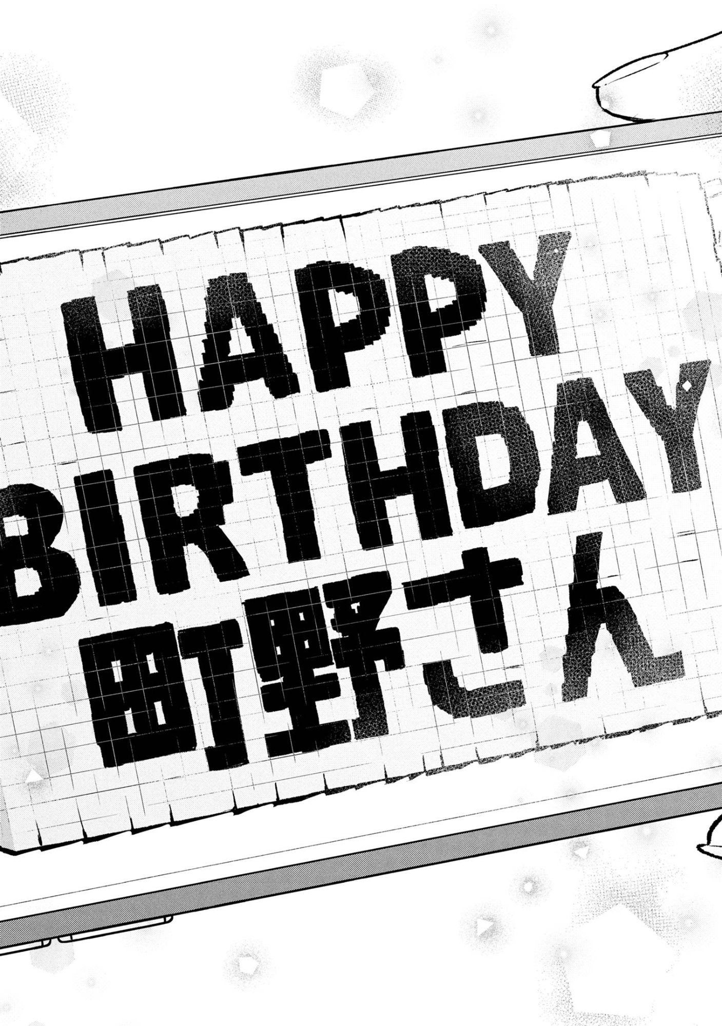 Tsukkomi-machi no Machino-san Chap 6 - Next Chap 7