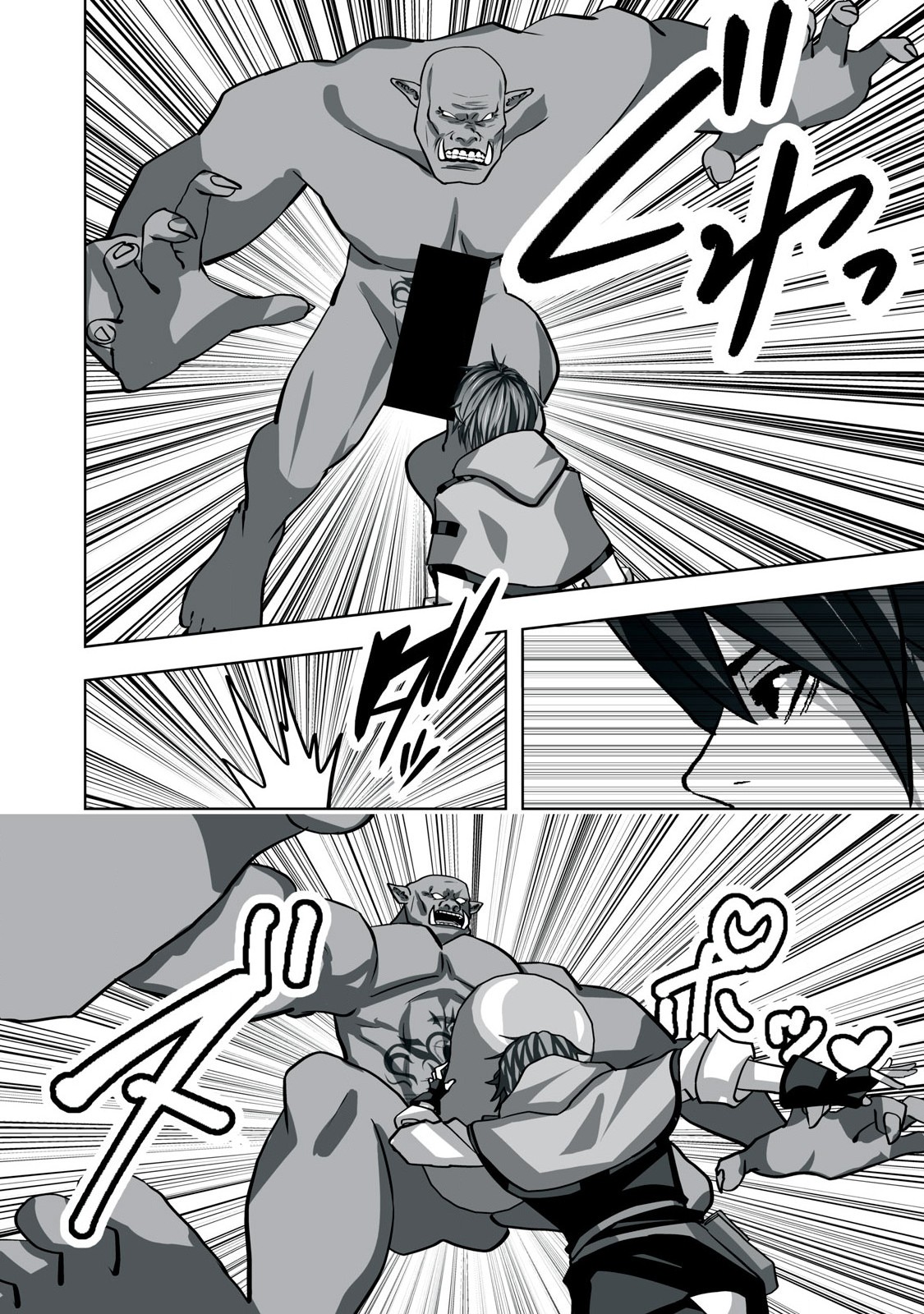 Tsuihou sareta Renkinjutsushi, Adaruto Guzzu de Sekai wo Sukuu ~ Donna Monsutaa mo Zettai ni Ikaseru Otoko ~ Chap 10 - Next Chap 11