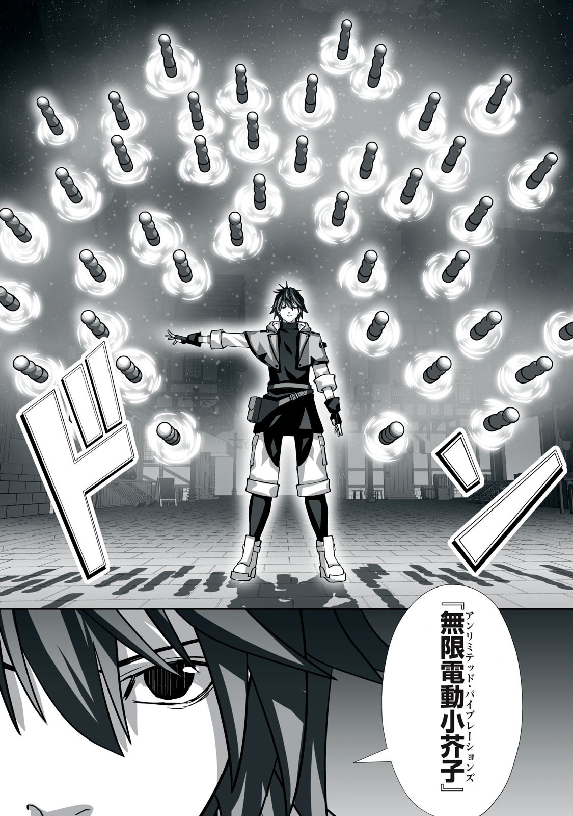 Tsuihou sareta Renkinjutsushi, Adaruto Guzzu de Sekai wo Sukuu ~ Donna Monsutaa mo Zettai ni Ikaseru Otoko ~ Chap 2 - Next Chap 3