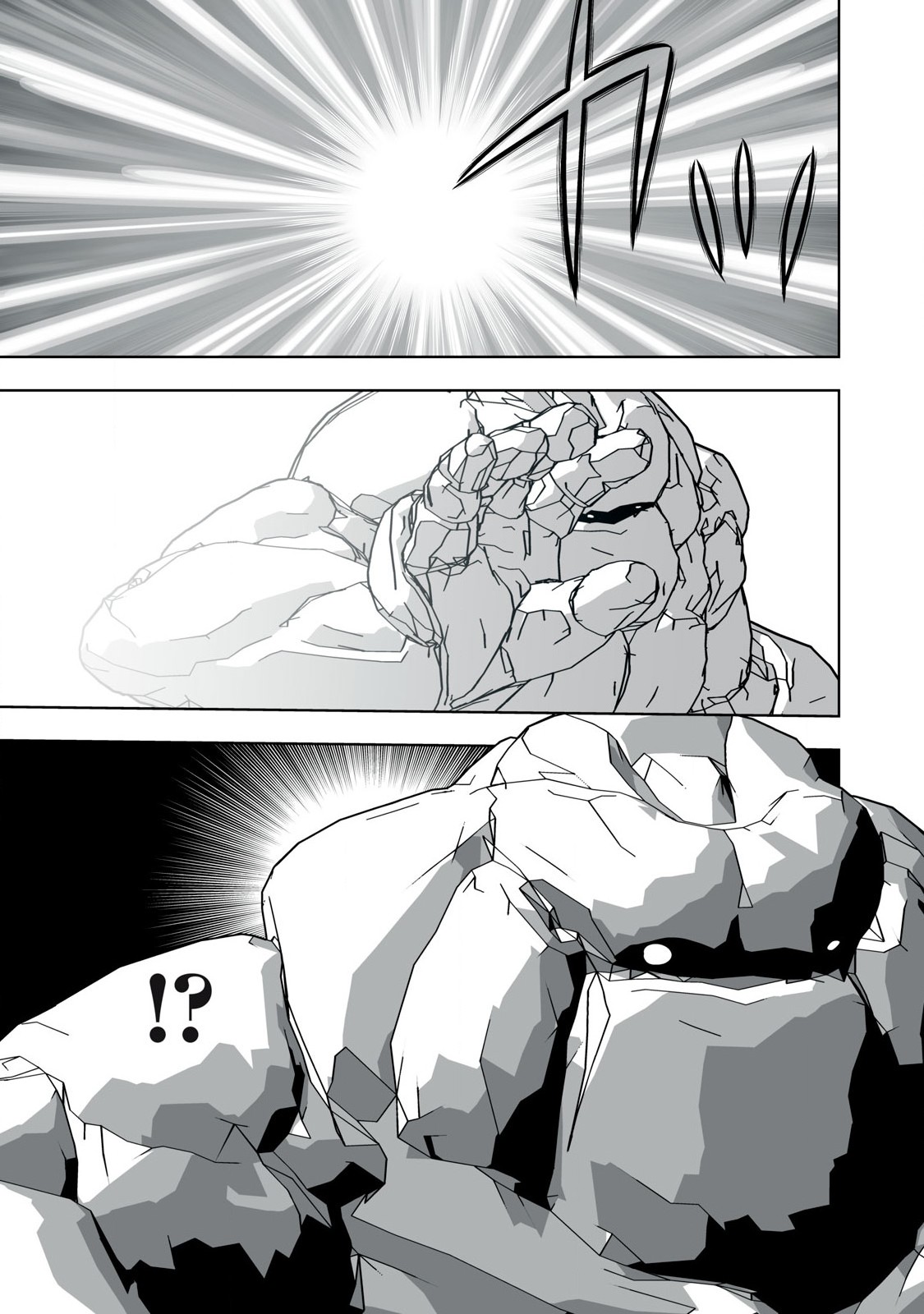 Tsuihou sareta Renkinjutsushi, Adaruto Guzzu de Sekai wo Sukuu ~ Donna Monsutaa mo Zettai ni Ikaseru Otoko ~ Chap 30 - Next Chap 31