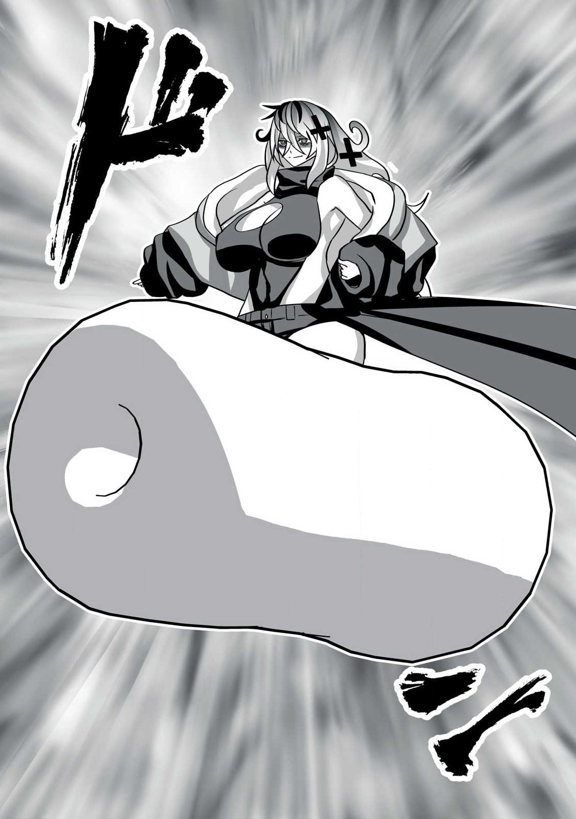 Tsuihou sareta Renkinjutsushi, Adaruto Guzzu de Sekai wo Sukuu ~ Donna Monsutaa mo Zettai ni Ikaseru Otoko ~ Chap 47 - Next Chap 48