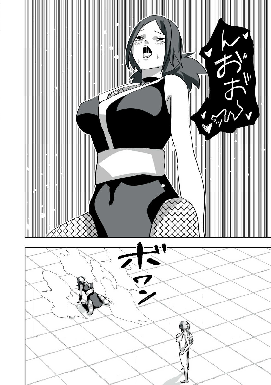 Tsuihou sareta Renkinjutsushi, Adaruto Guzzu de Sekai wo Sukuu ~ Donna Monsutaa mo Zettai ni Ikaseru Otoko ~ Chap 56 - Next Chap 57