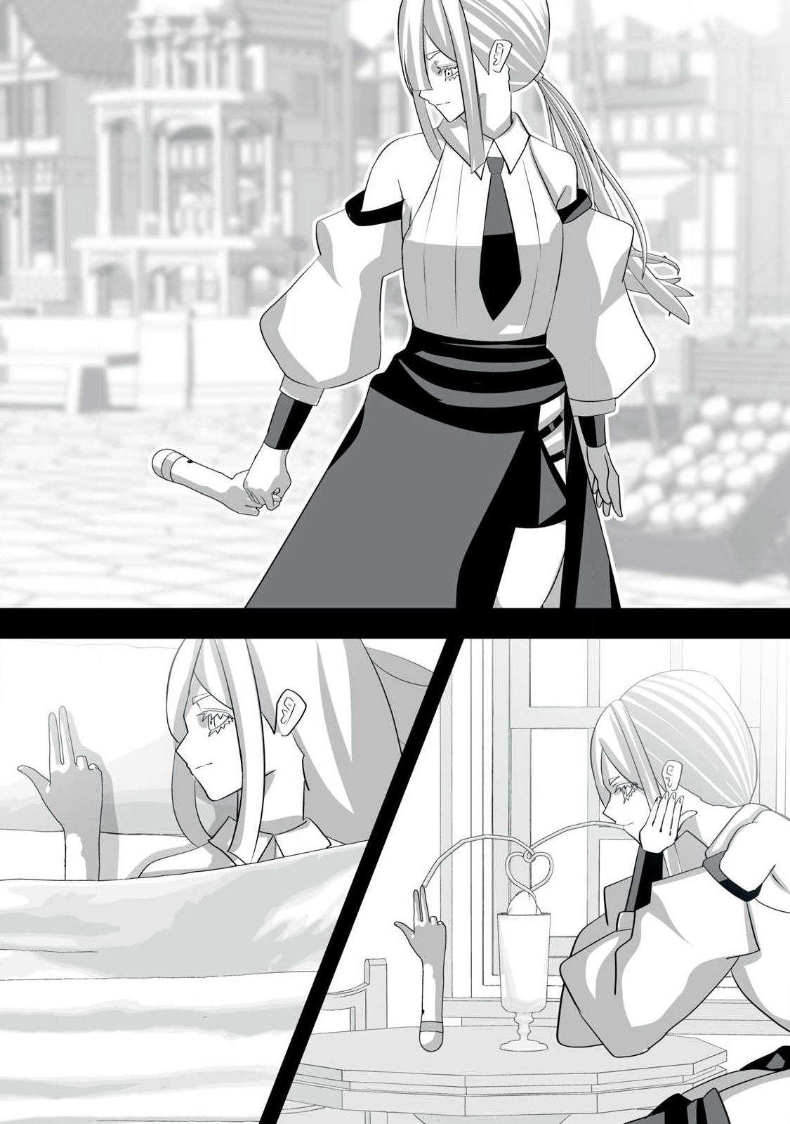 Tsuihou sareta Renkinjutsushi, Adaruto Guzzu de Sekai wo Sukuu ~ Donna Monsutaa mo Zettai ni Ikaseru Otoko ~ Chap 50 - Next Chap 51