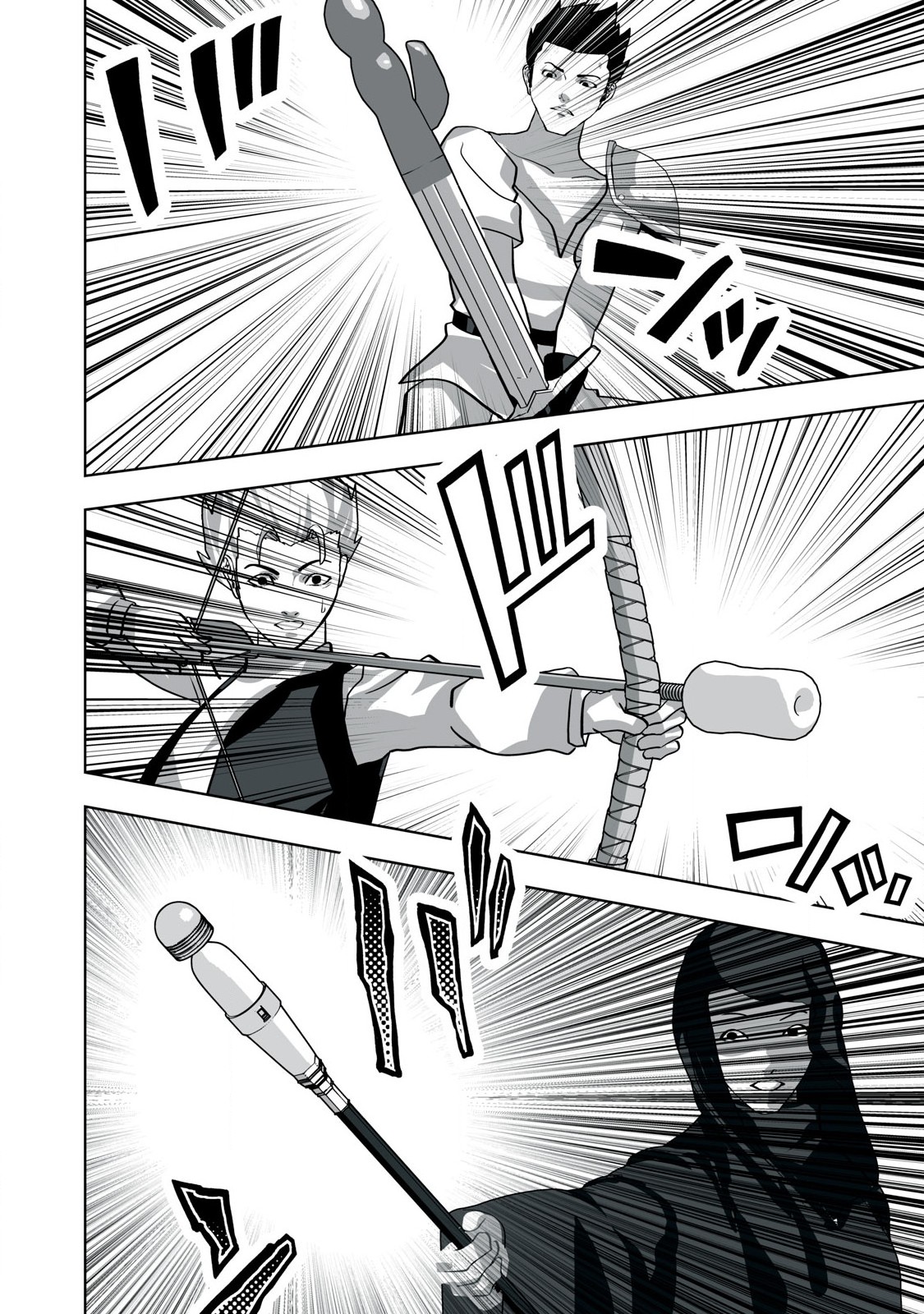 Tsuihou sareta Renkinjutsushi, Adaruto Guzzu de Sekai wo Sukuu ~ Donna Monsutaa mo Zettai ni Ikaseru Otoko ~ Chap 6 - Next Chap 7