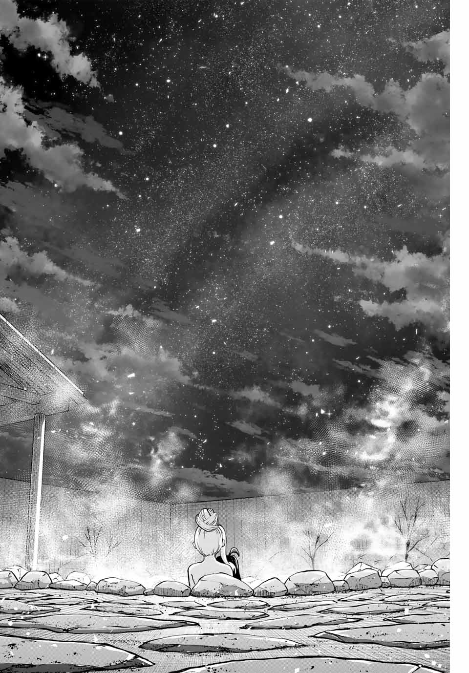 追放された転生王子、『自動製作』スキルで領地を爆速で開拓し最強の村を作ってしまう Chap 4 - Next Chap 5