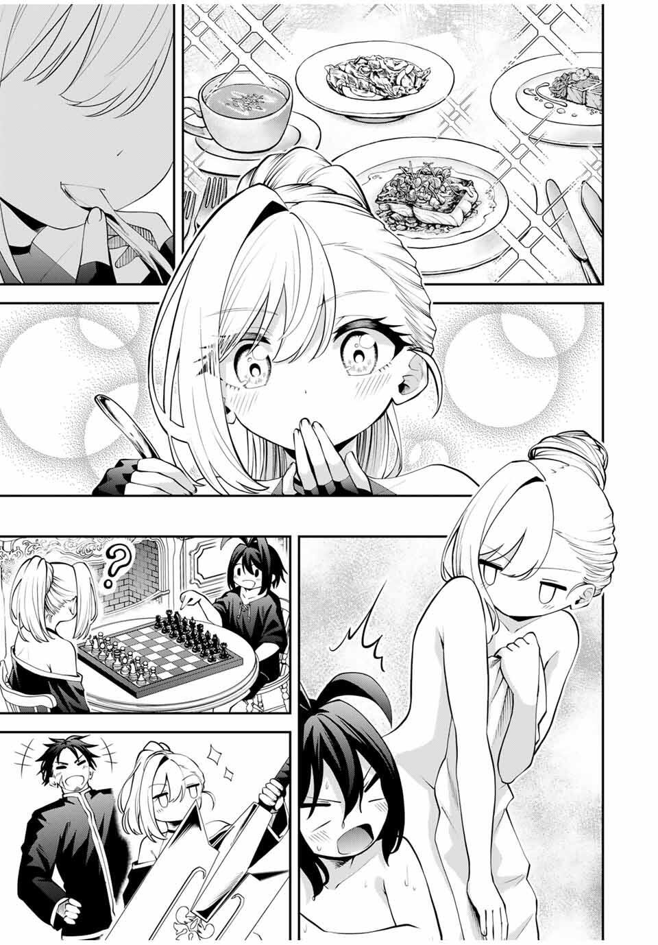 追放された転生王子、『自動製作』スキルで領地を爆速で開拓し最強の村を作ってしまう Chap 40 - Next Chap 41