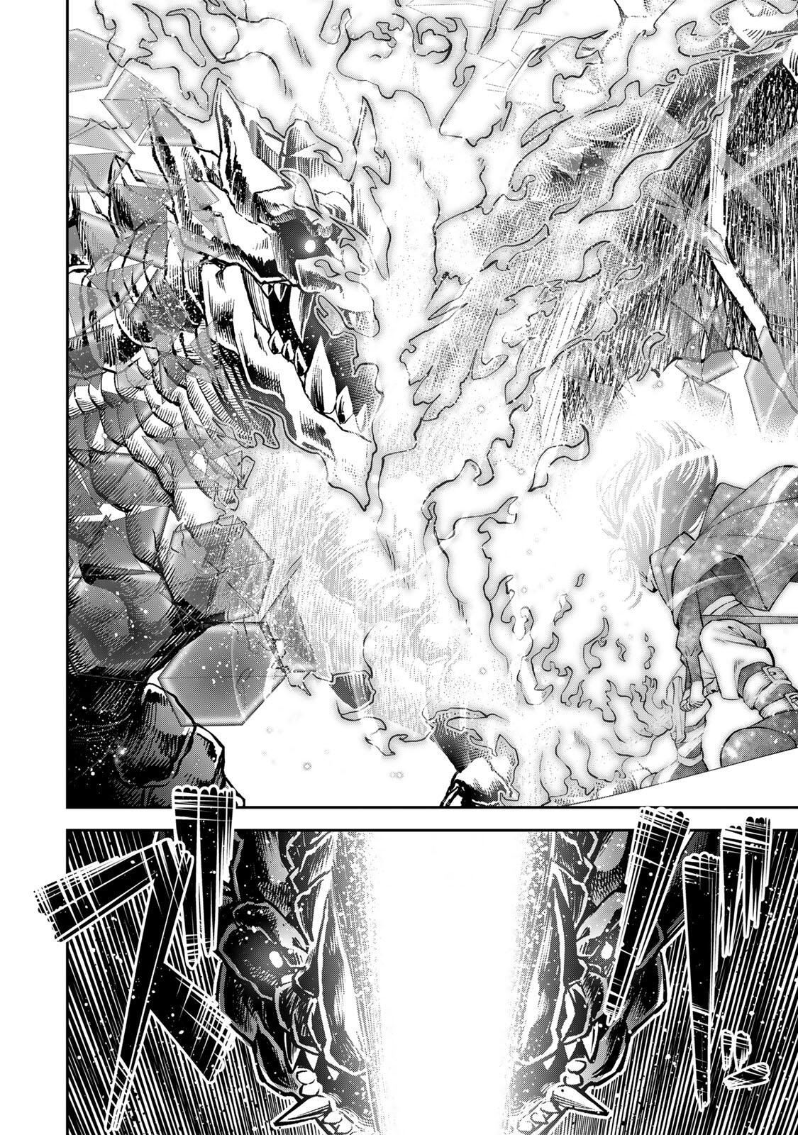 追放された転生王子、『自動製作』スキルで領地を爆速で開拓し最強の村を作ってしまう Chap 51 - Next Chap 52