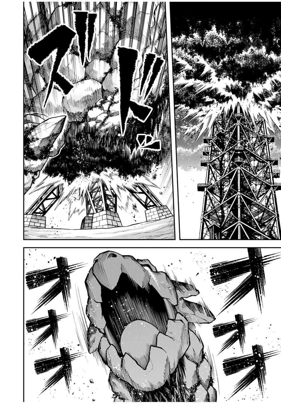 追放された転生王子、『自動製作』スキルで領地を爆速で開拓し最強の村を作ってしまう Chap 24 - Next Chap 25