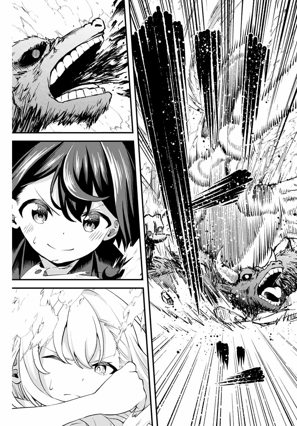 追放された転生王子、『自動製作』スキルで領地を爆速で開拓し最強の村を作ってしまう Chap 1 - Next Chap 2