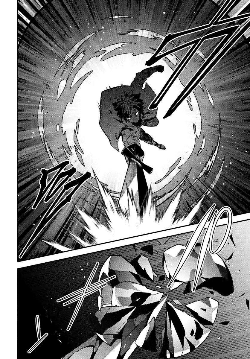Tsuihousareta Meika no Chounan – Baka ni Sareta Hazure Skill de Saikyou e to Nobori Tsumeru Chap 8 - Next Chap 9