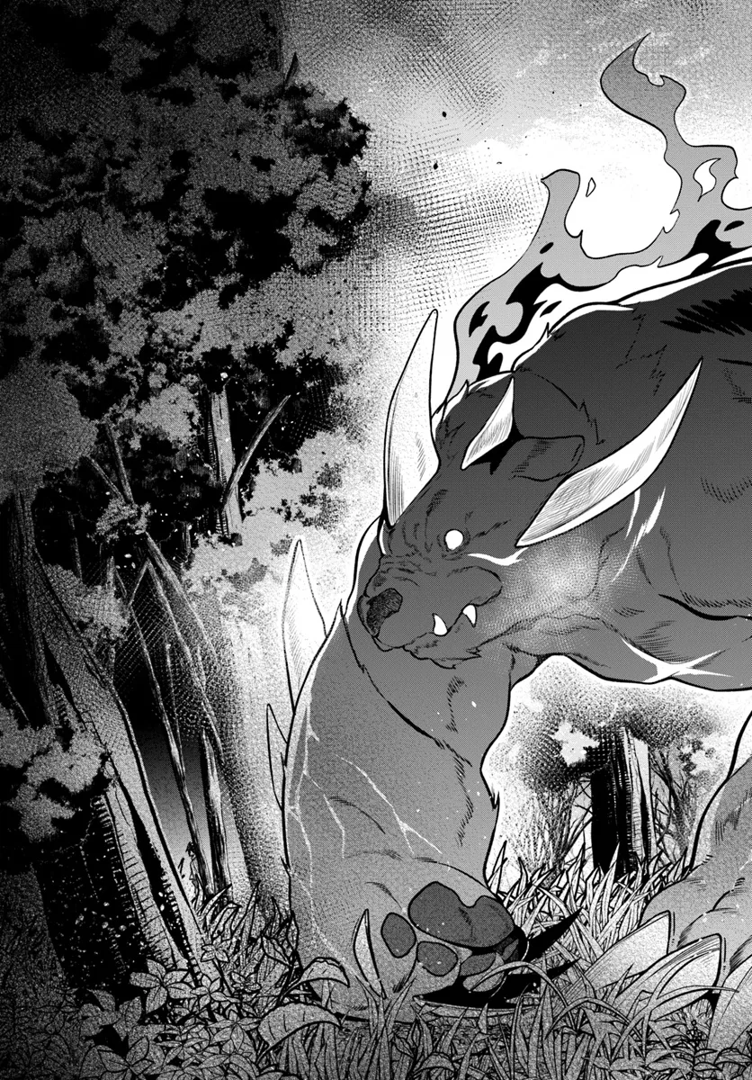 Tsuihousareta Meika no Chounan – Baka ni Sareta Hazure Skill de Saikyou e to Nobori Tsumeru Chap 10 - Next Chap 11