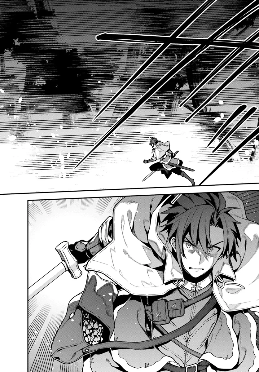 Tsuihousareta Meika no Chounan – Baka ni Sareta Hazure Skill de Saikyou e to Nobori Tsumeru Chap 11 - Next Chap 12