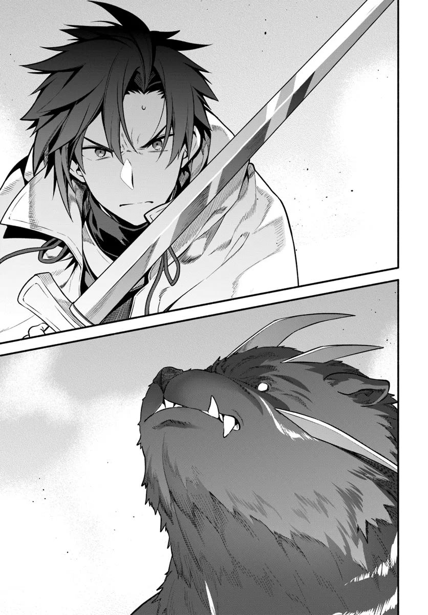 Tsuihousareta Meika no Chounan – Baka ni Sareta Hazure Skill de Saikyou e to Nobori Tsumeru Chap 11 - Next Chap 12