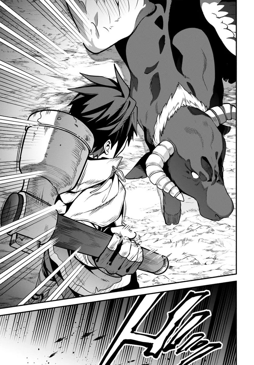 Tsuihousareta Meika no Chounan – Baka ni Sareta Hazure Skill de Saikyou e to Nobori Tsumeru Chap 12 - Next Chap 13