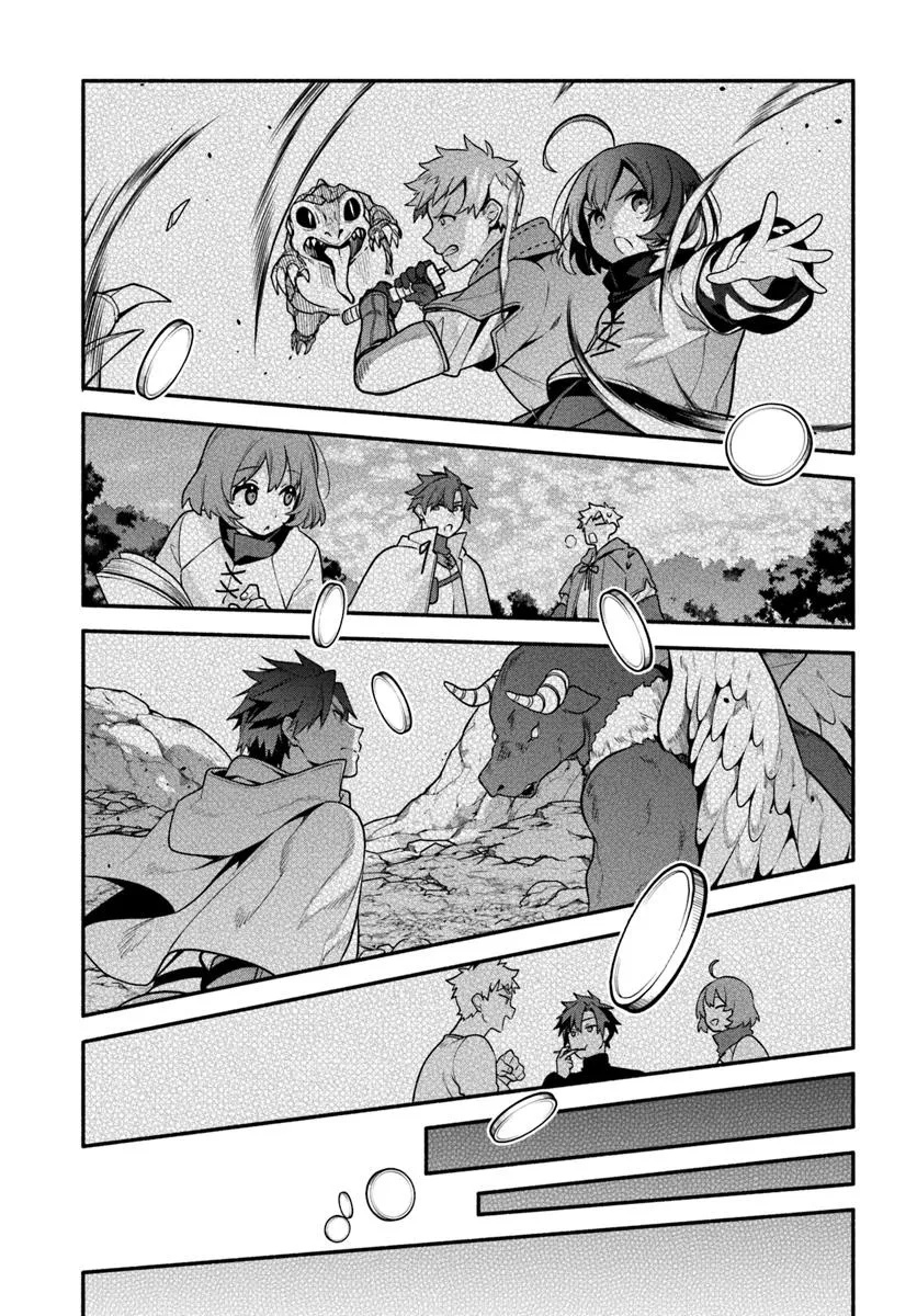 Tsuihousareta Meika no Chounan – Baka ni Sareta Hazure Skill de Saikyou e to Nobori Tsumeru Chap 15 - Next Chap 16