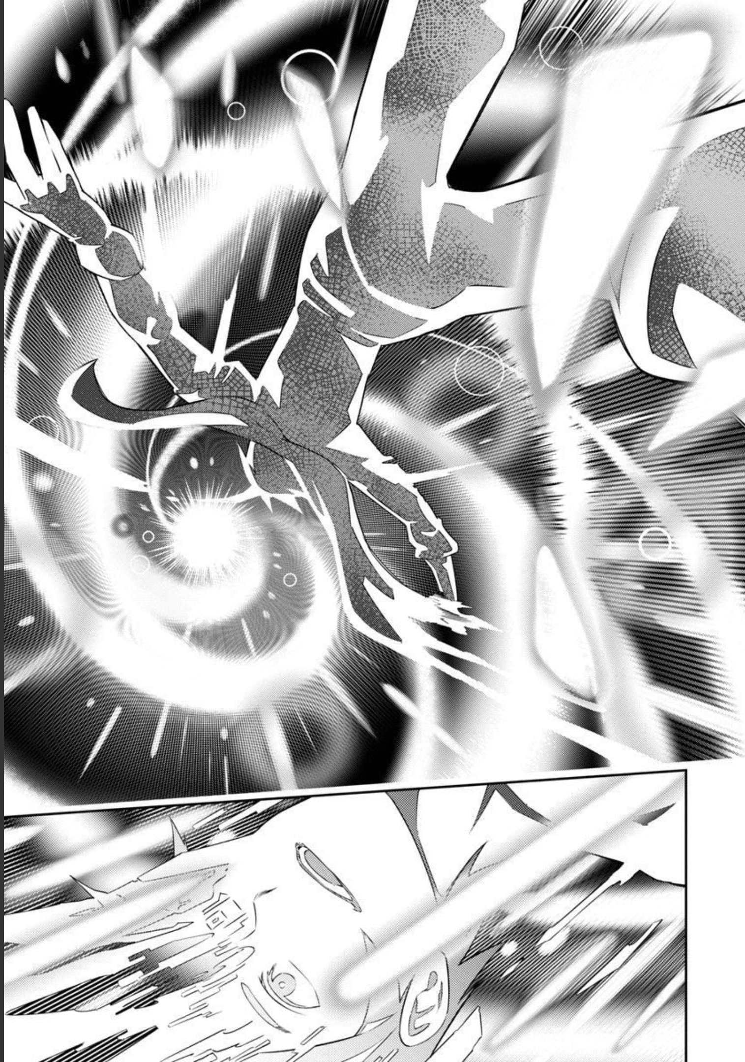 追放されるたびにスキルを手に入れた俺が、100の異世界で2周目無双 Chap 1 - Next Chap 2