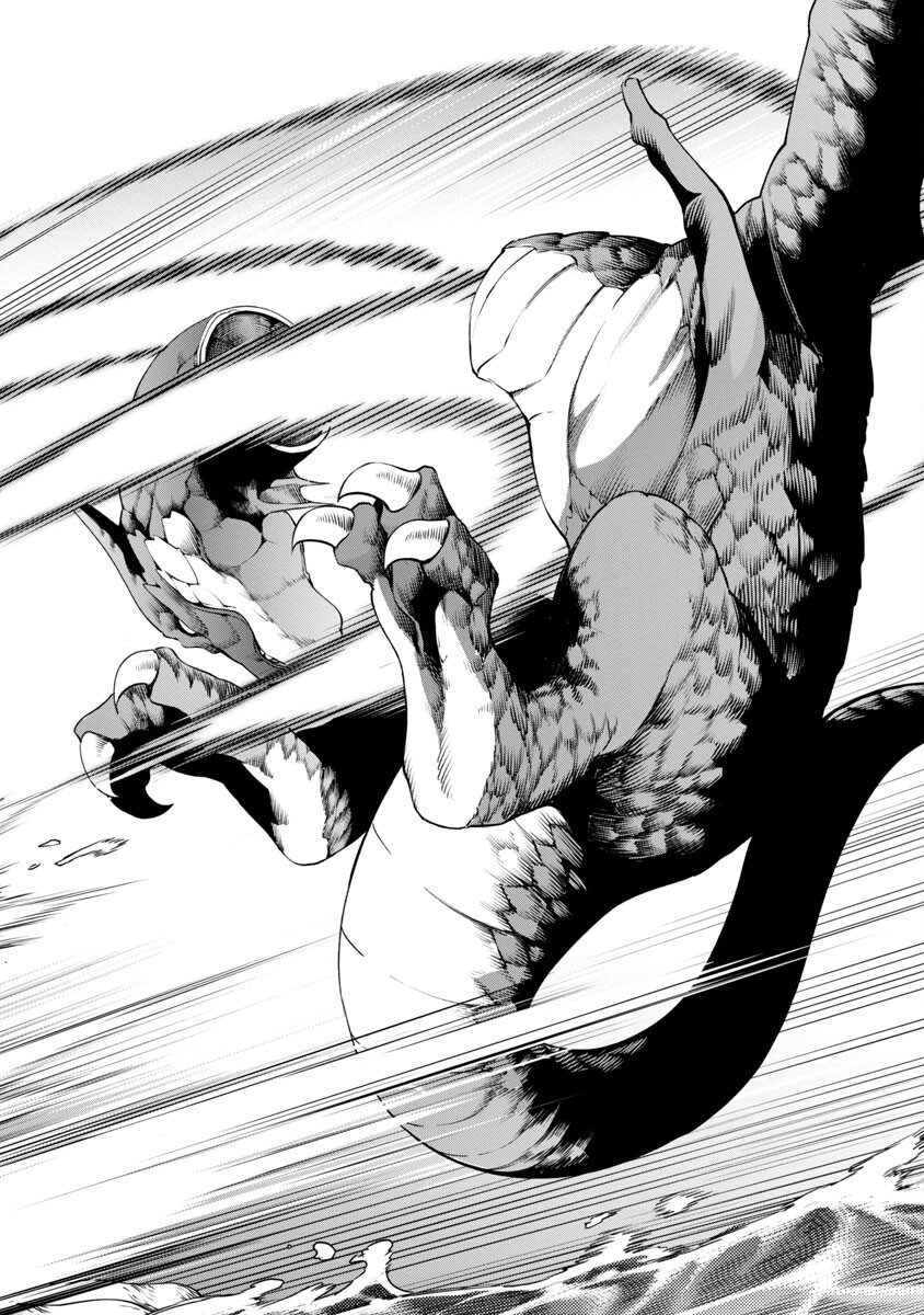 追放されるたびにスキルを手に入れた俺が、100の異世界で2周目無双 Chap 5 - Next Chap 6