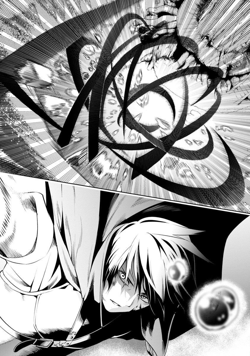 追放されるたびにスキルを手に入れた俺が、100の異世界で2周目無双 Chap 5 - Next Chap 6