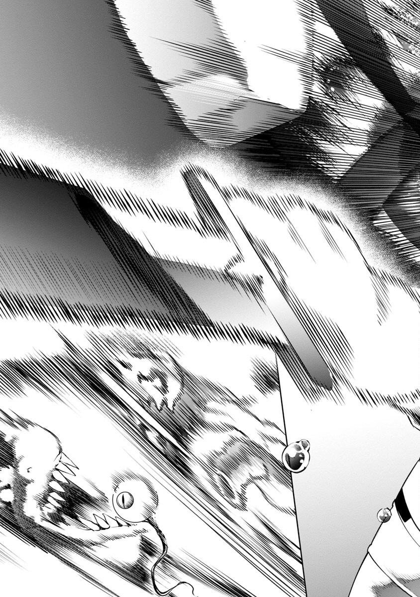 追放されるたびにスキルを手に入れた俺が、100の異世界で2周目無双 Chap 5 - Next Chap 6