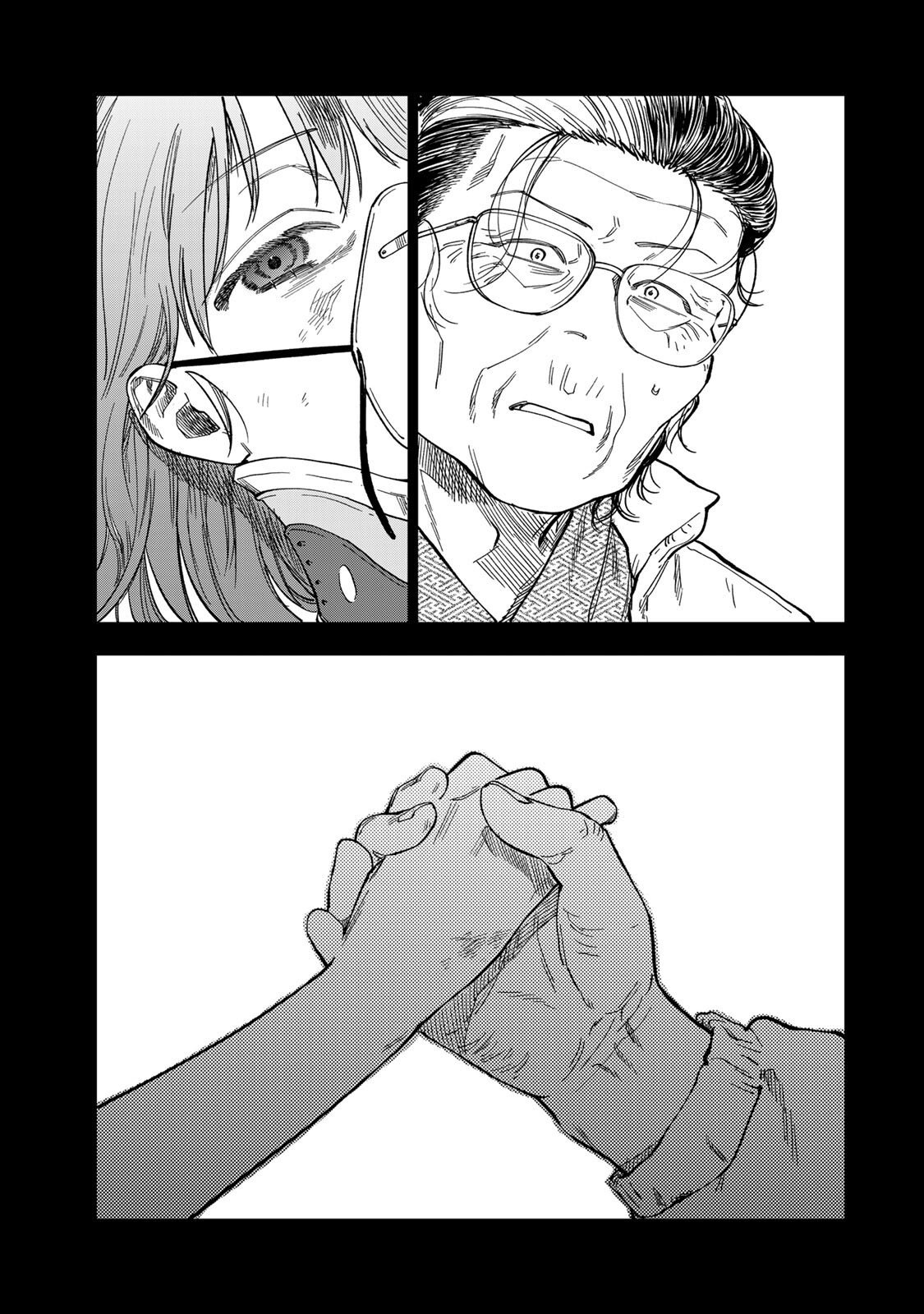 Tsumi to Batsu no Spica Chap 40 - Next Chap 41