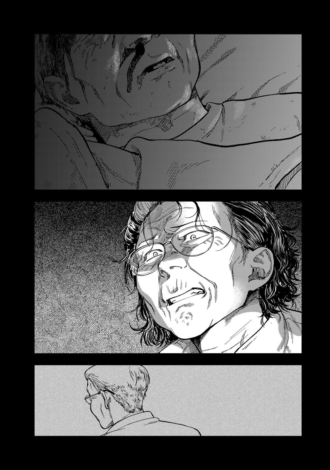 Tsumi to Batsu no Spica Chap 40 - Next Chap 41
