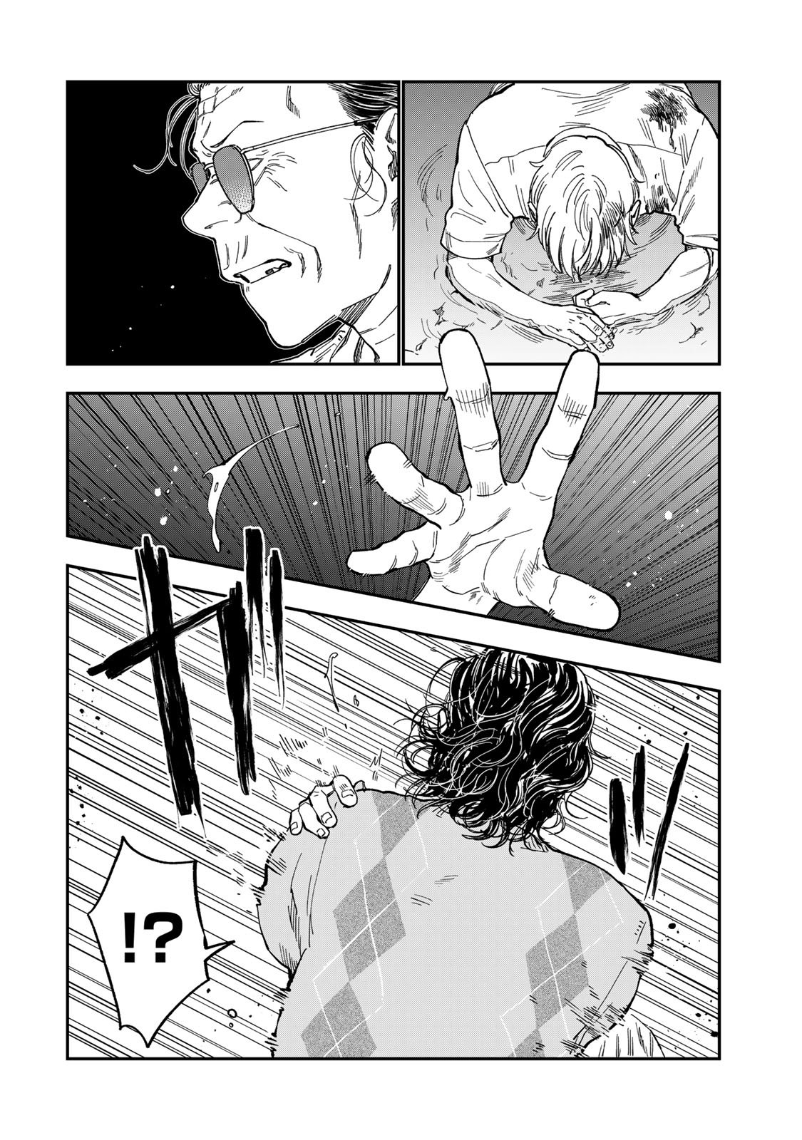 Tsumi to Batsu no Spica Chap 42 - Next Chap 43