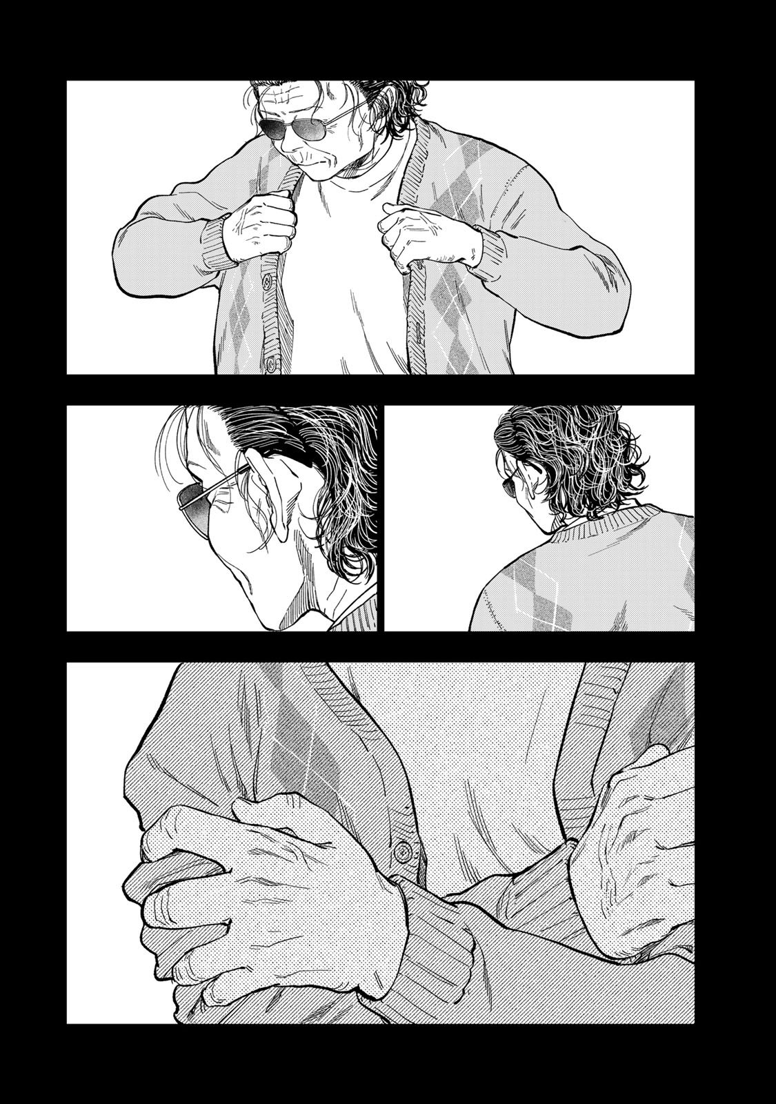 Tsumi to Batsu no Spica Chap 42 - Next Chap 43