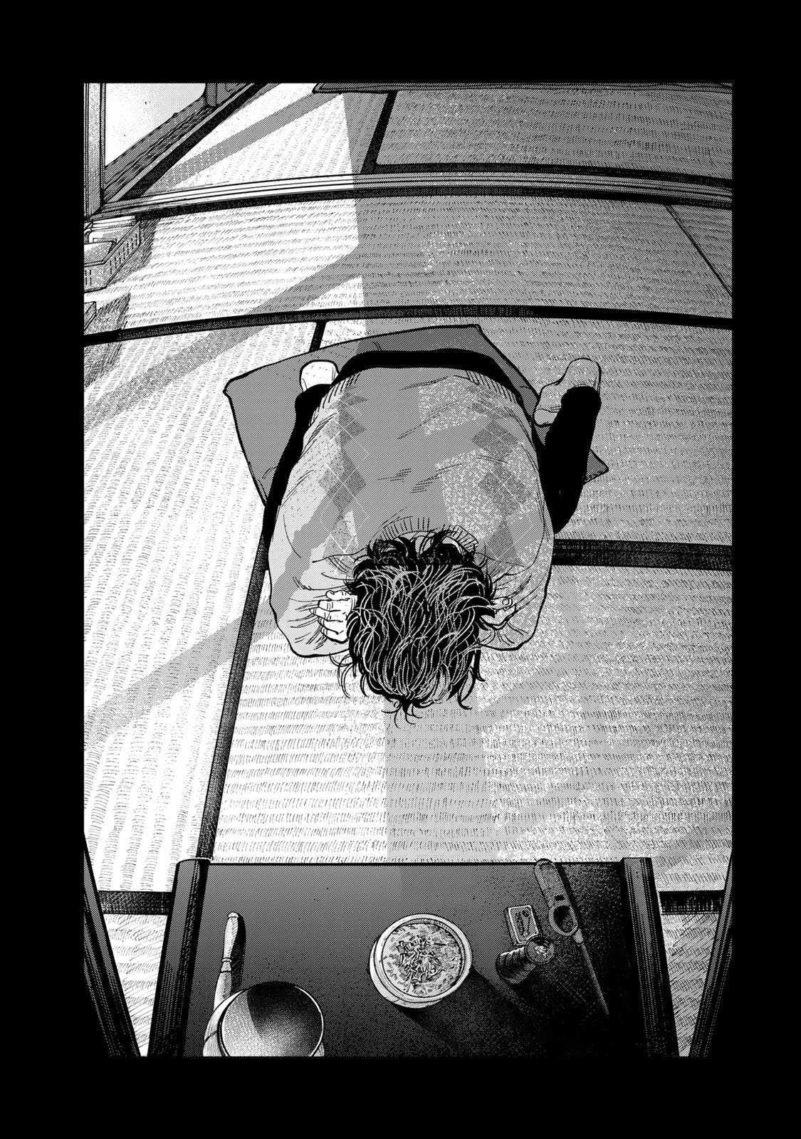 Tsumi to Batsu no Spica Chap 42 - Next Chap 43