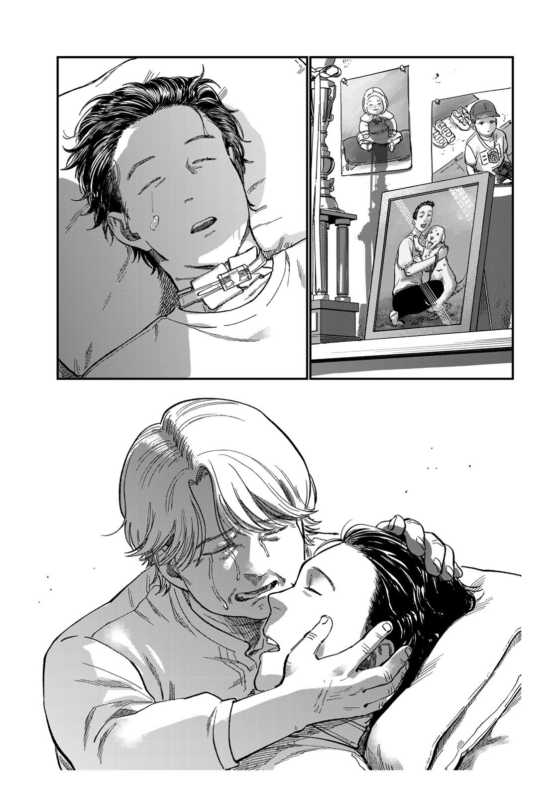 Tsumi to Batsu no Spica Chap 44 - Next Chap 45