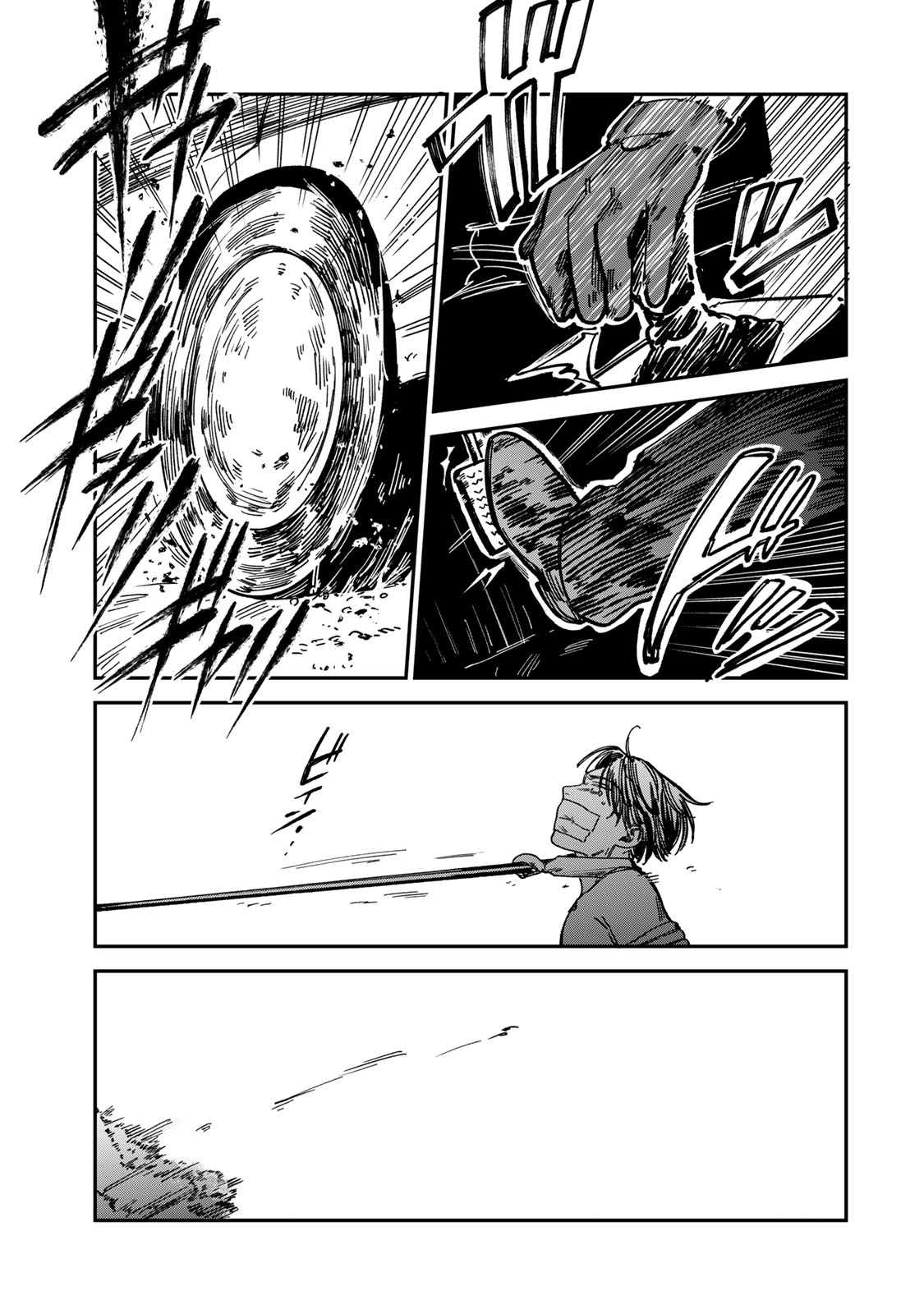 Tsumi to Batsu no Spica Chap 13 - Next Chap 14