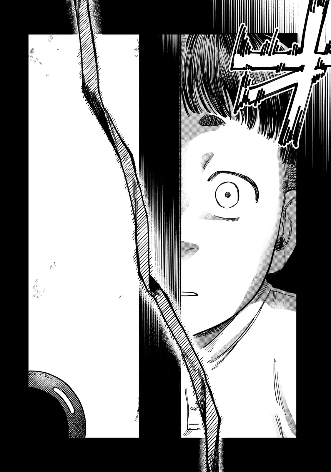 Tsumi to Batsu no Spica Chap 17 - Next Chap 18