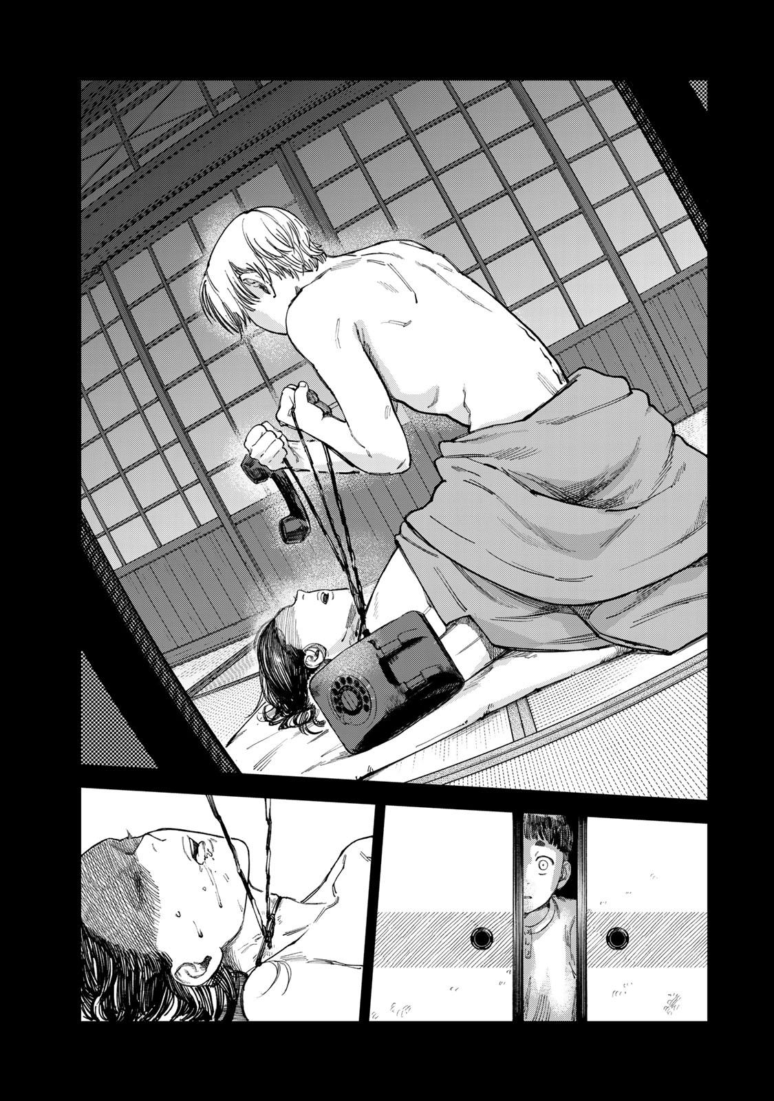 Tsumi to Batsu no Spica Chap 17 - Next Chap 18