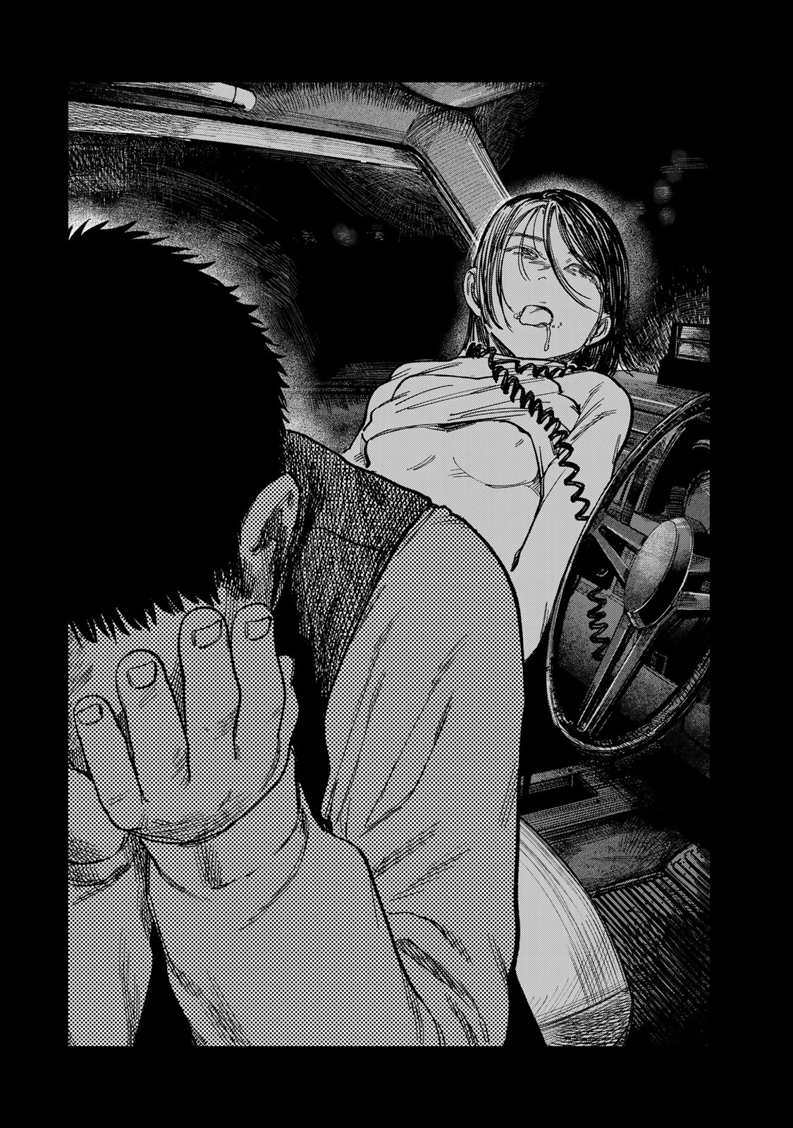 Tsumi to Batsu no Spica Chap 18 - Next Chap 19