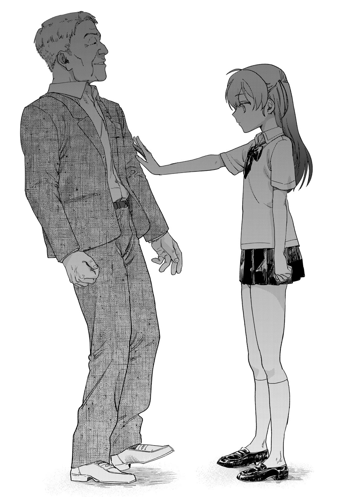 Tsumi to Batsu no Spica Chap 1 - Next Chap 2