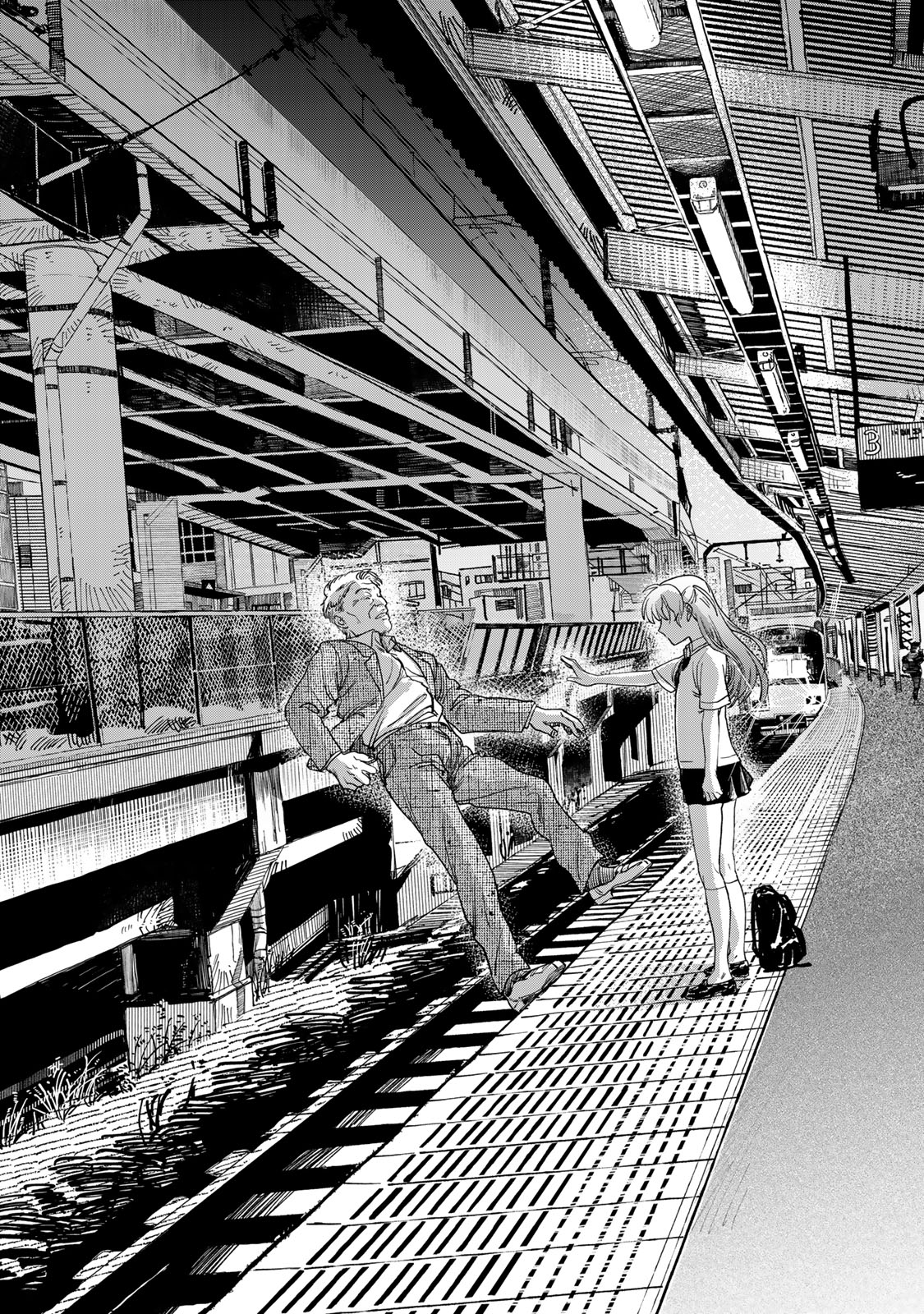 Tsumi to Batsu no Spica Chap 1 - Next Chap 2