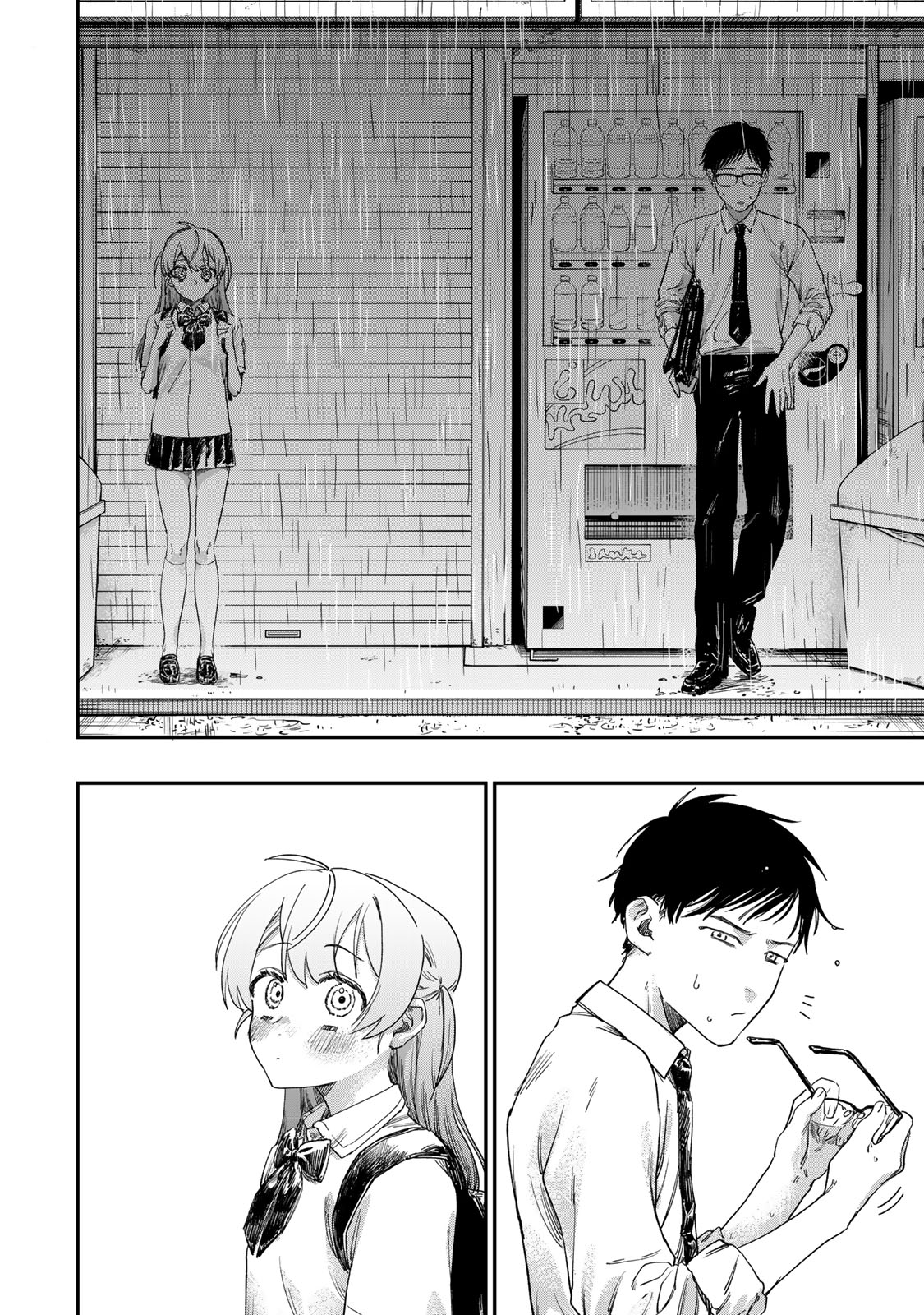 Tsumi to Batsu no Spica Chap 1 - Next Chap 2