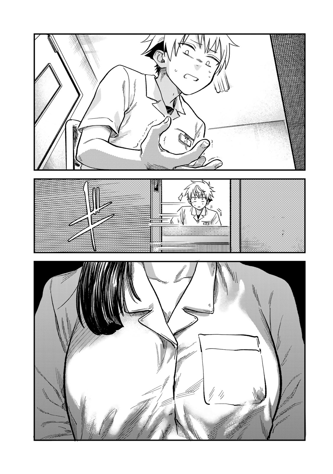Tsumi to Batsu no Spica Chap 21 - Next Chap 22
