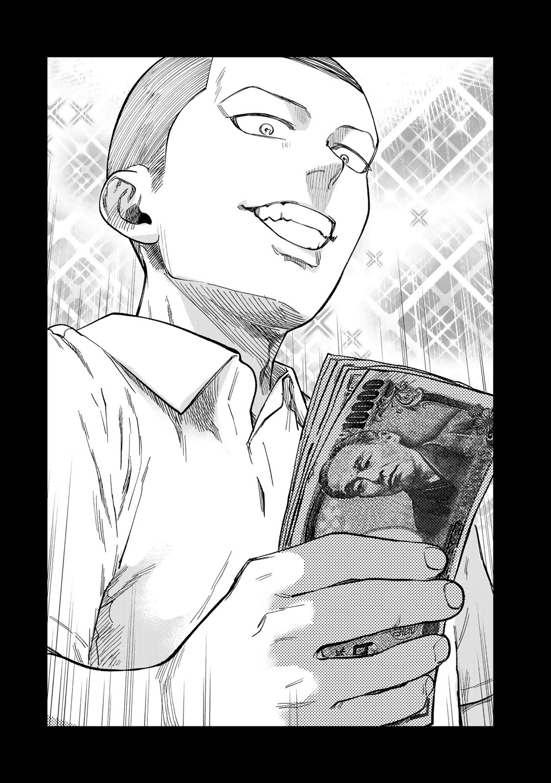 Tsumi to Batsu no Spica Chap 27 - Next Chap 28