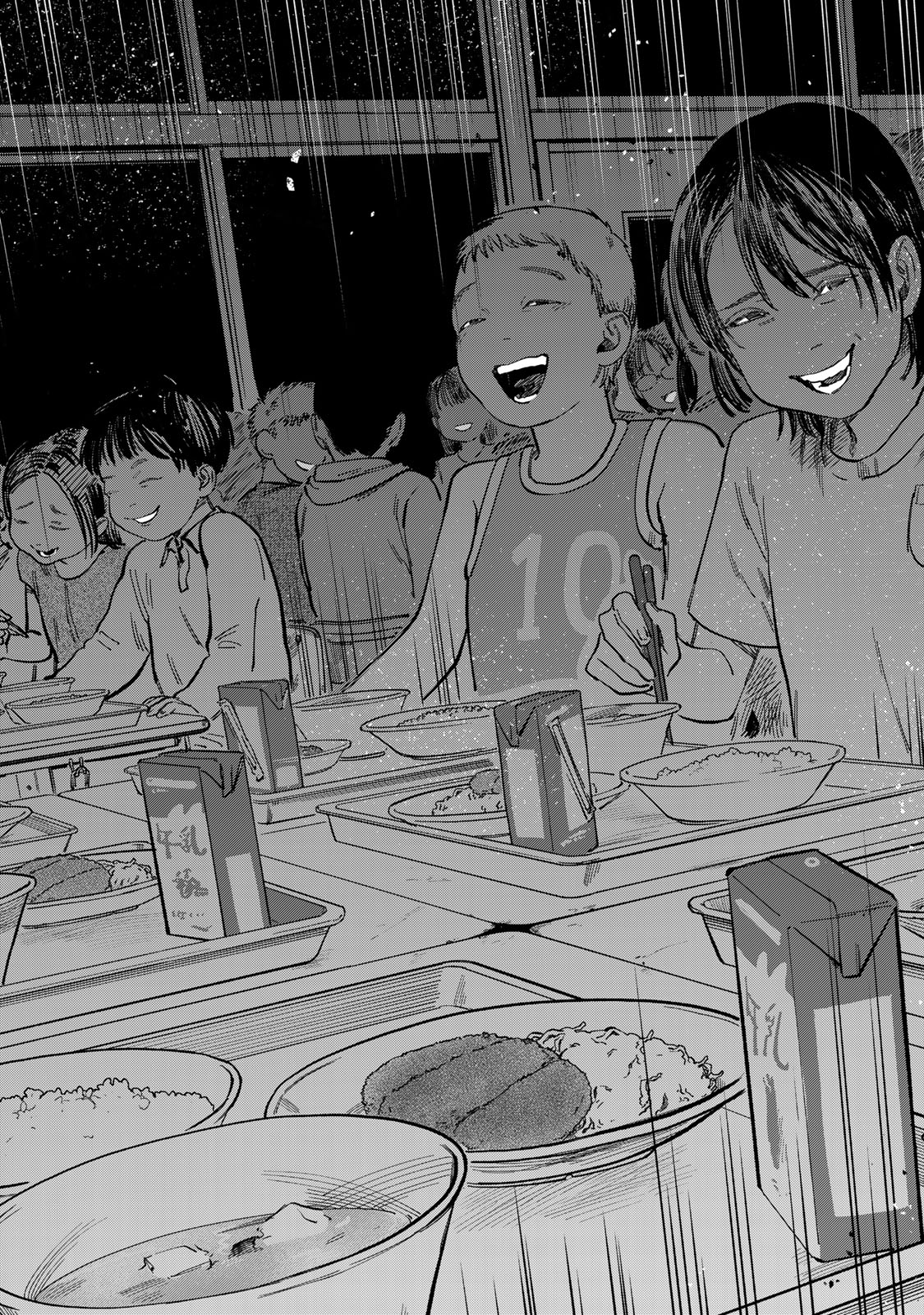 Tsumi to Batsu no Spica Chap 27 - Next Chap 28