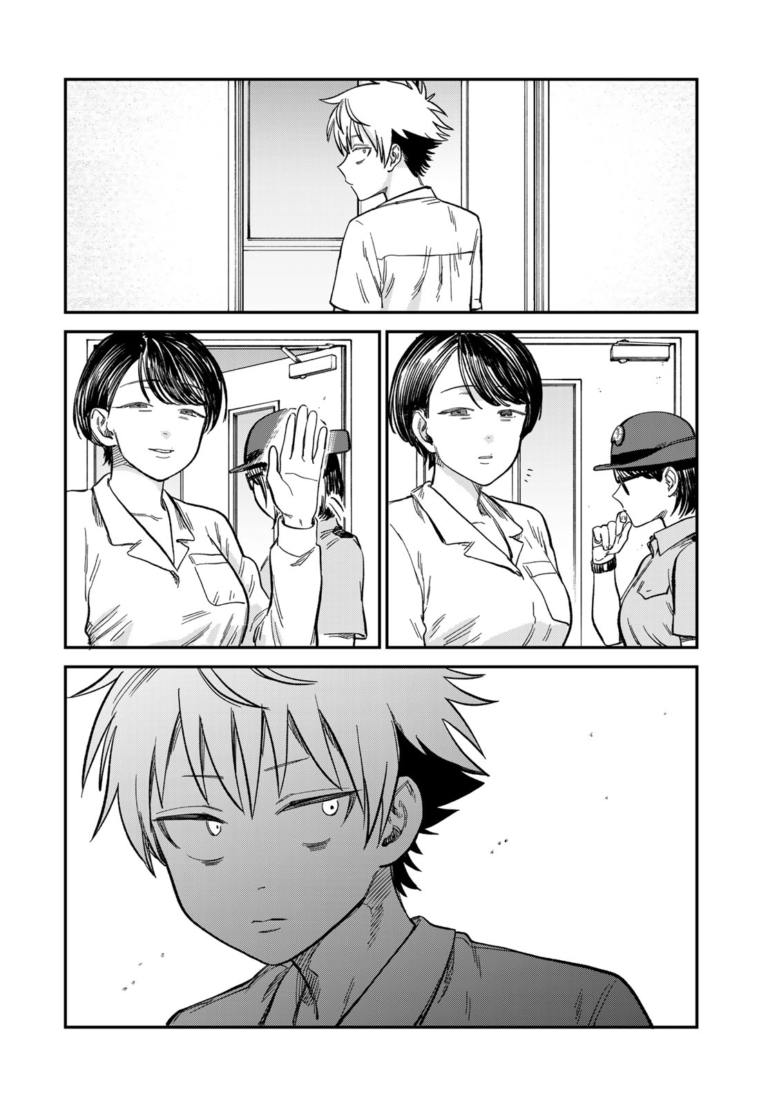 Tsumi to Batsu no Spica Chap 24 - Next Chap 25