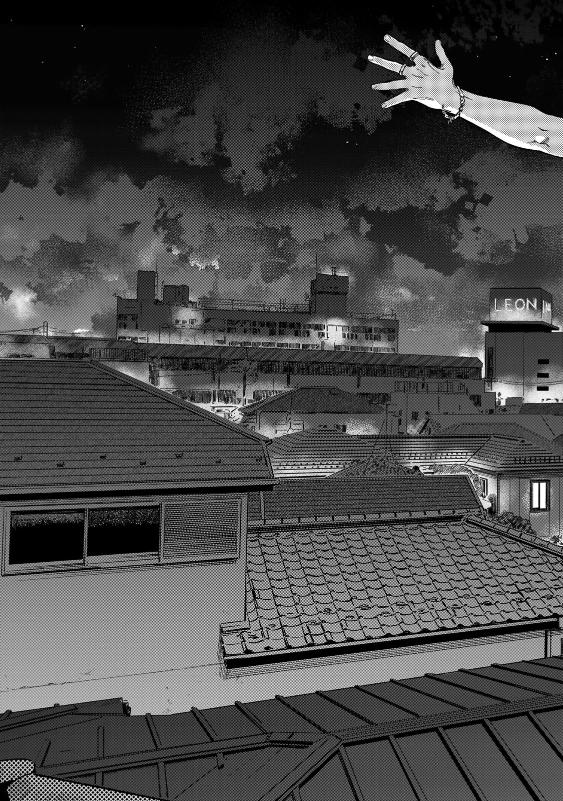 Tsumi to Batsu no Spica Chap 28 - Next Chap 29