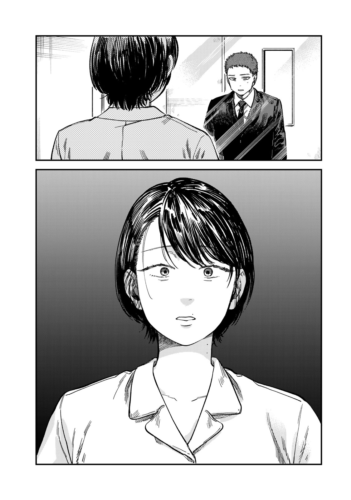 Tsumi to Batsu no Spica Chap 28 - Next Chap 29