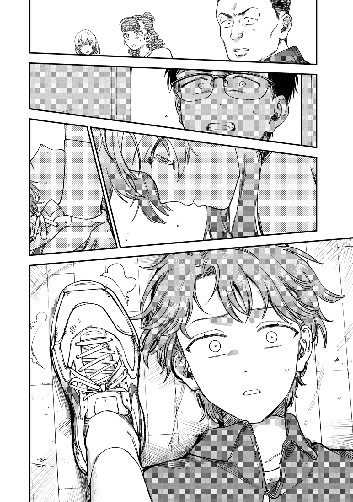 Tsumi to Batsu no Spica Chap 2 - Next Chap 3