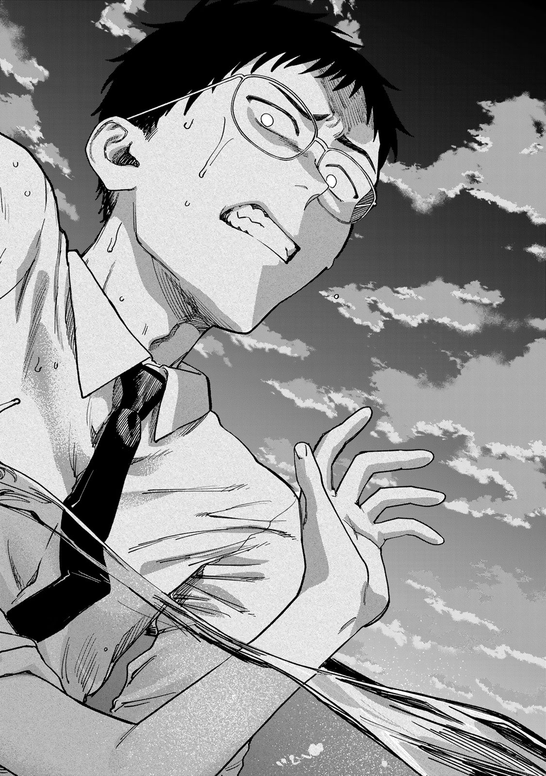 Tsumi to Batsu no Spica Chap 2 - Next Chap 3
