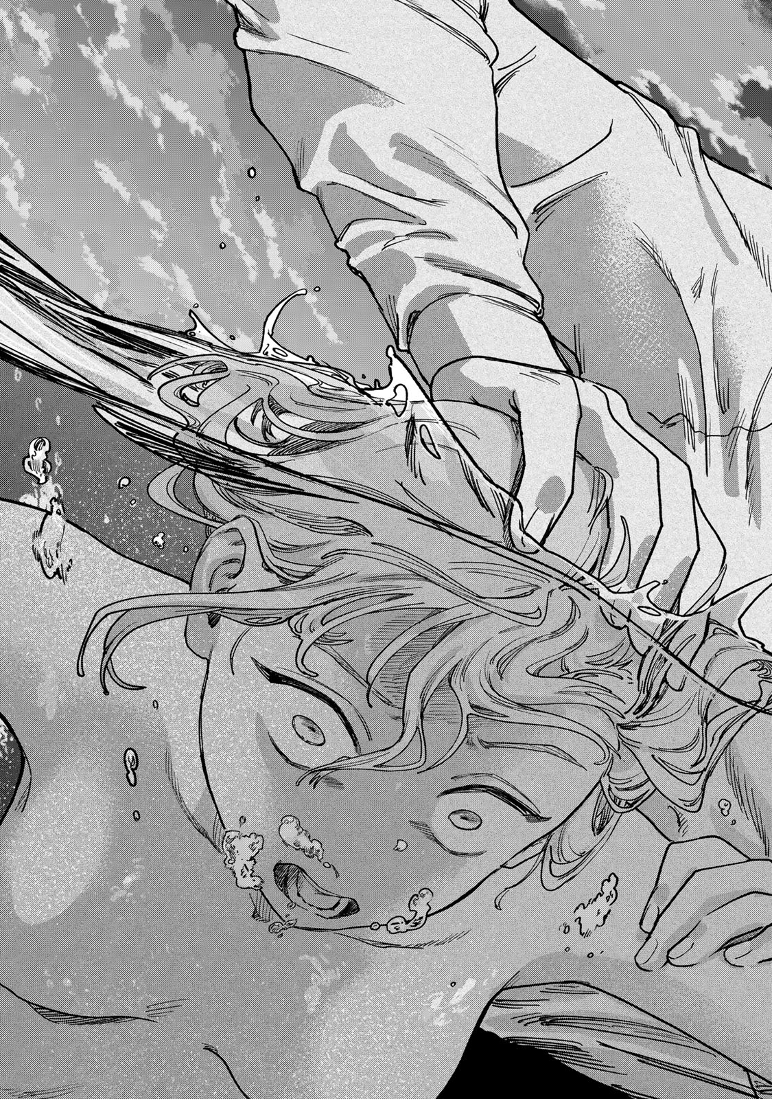 Tsumi to Batsu no Spica Chap 2 - Next Chap 3