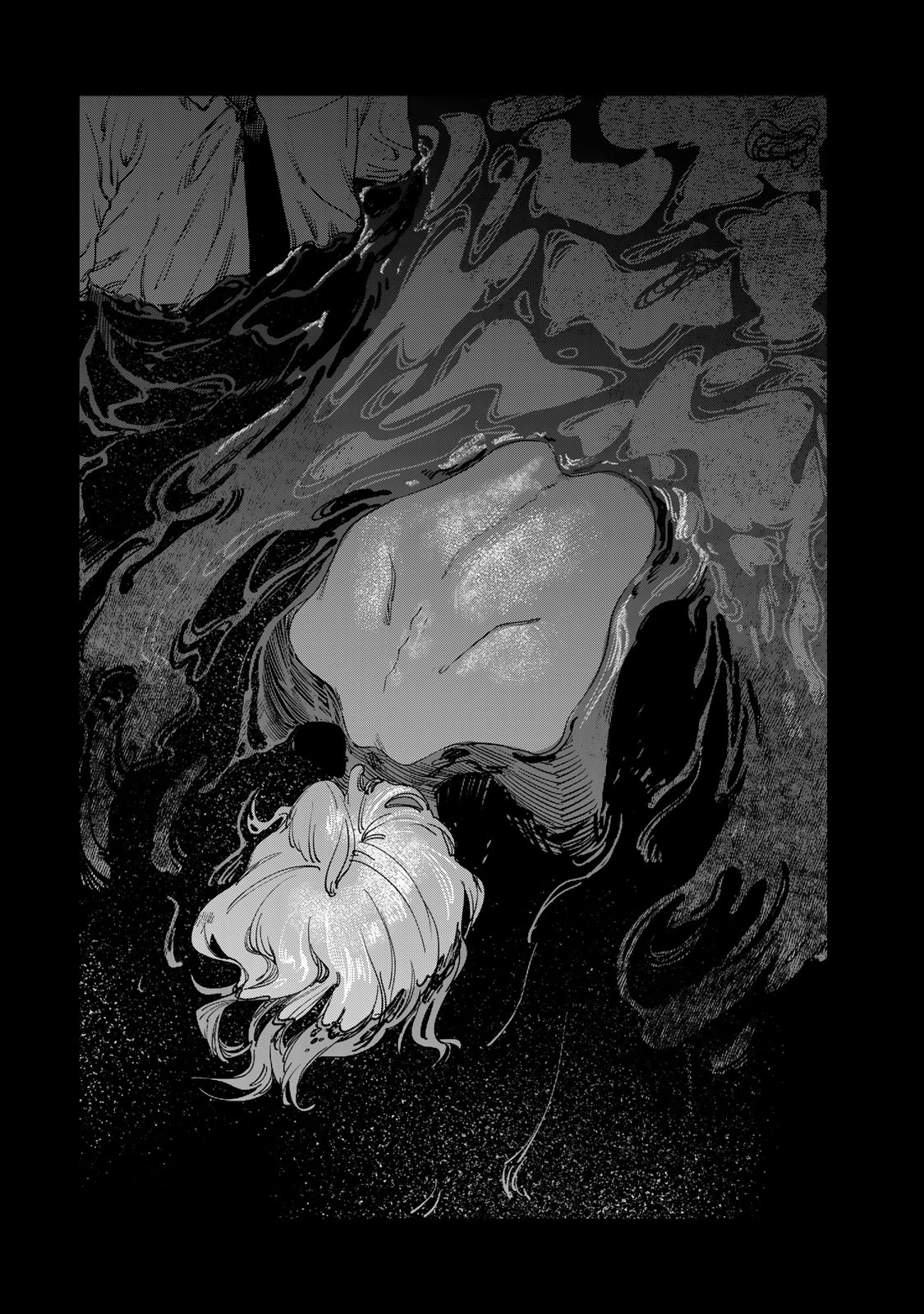 Tsumi to Batsu no Spica Chap 2 - Next Chap 3