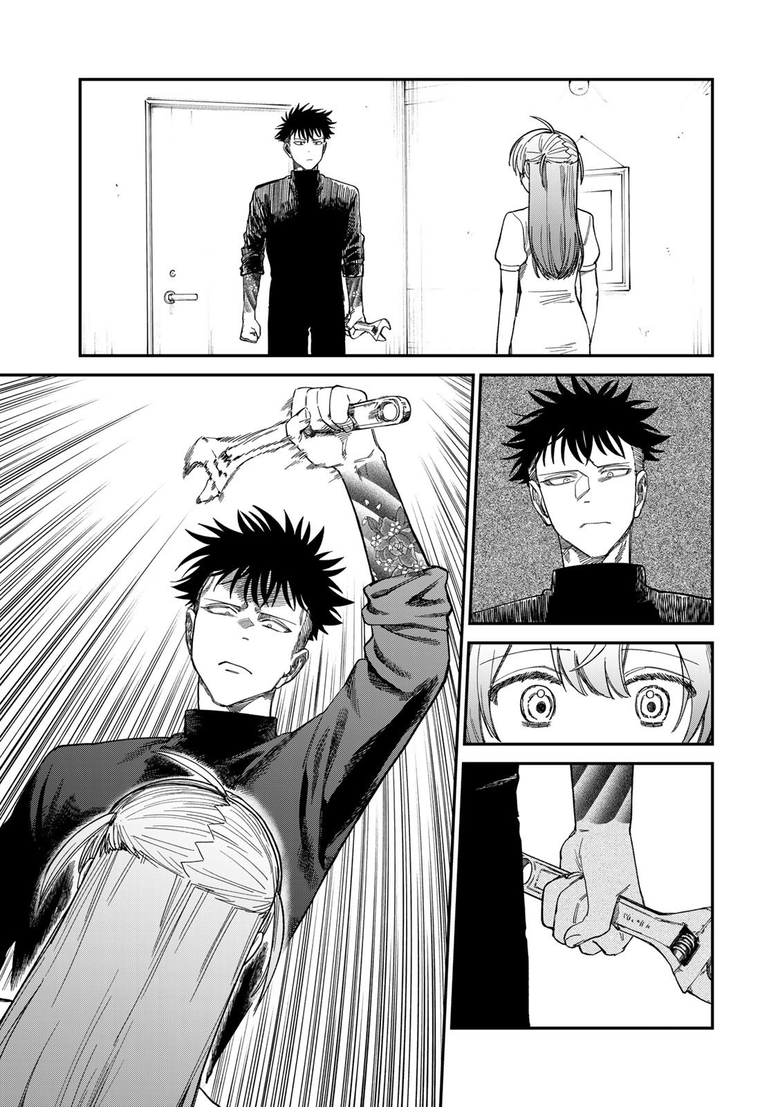Tsumi to Batsu no Spica Chap 33 - Next Chap 34