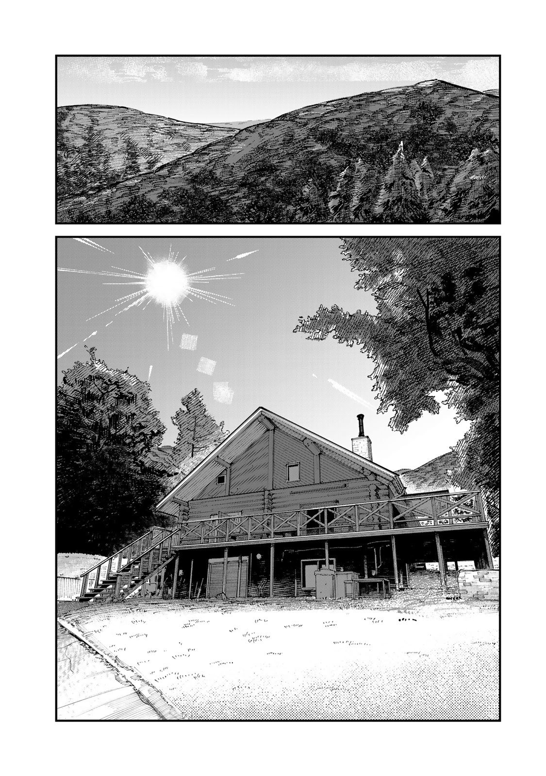 Tsumi to Batsu no Spica Chap 30 - Next Chap 31