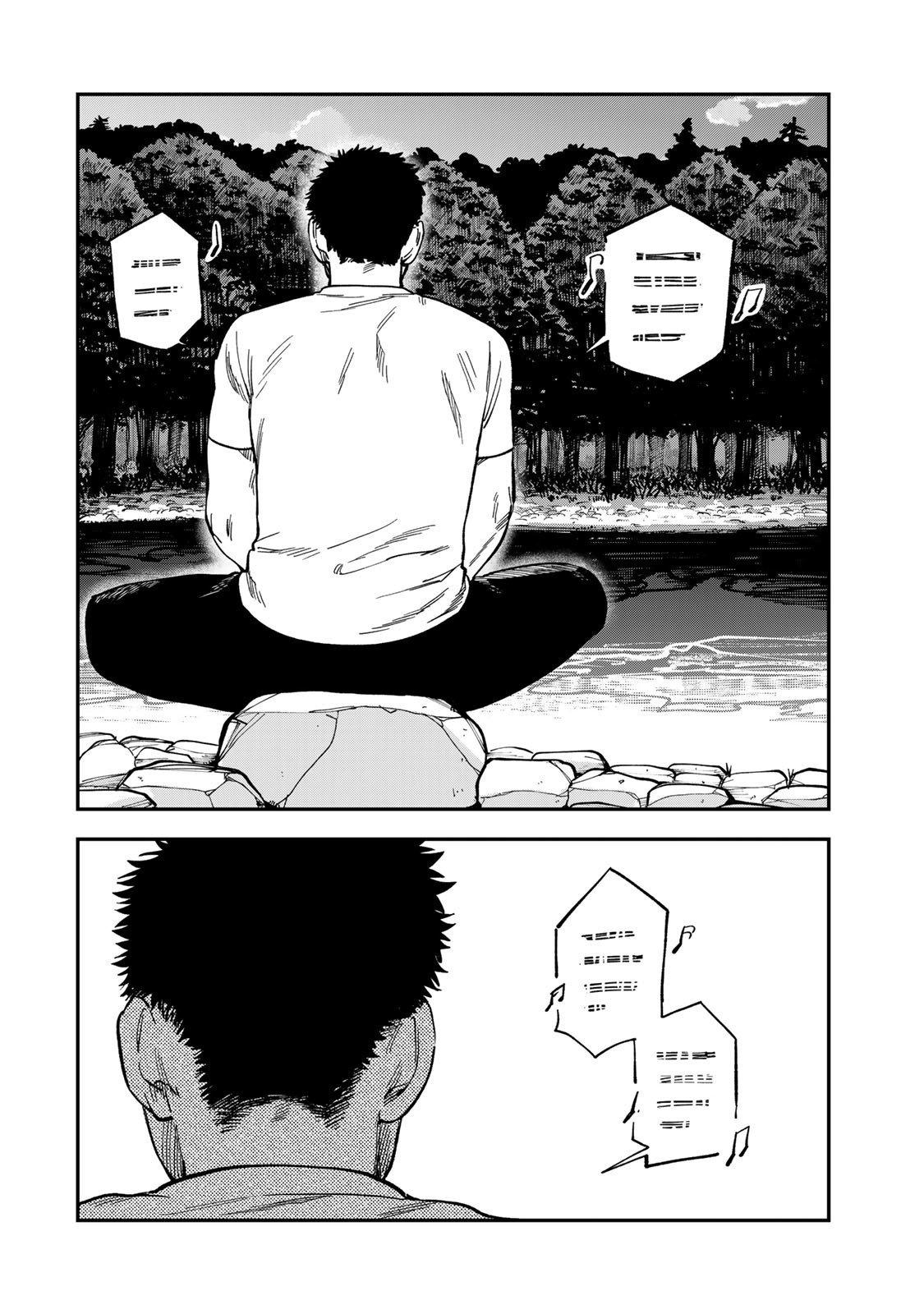 Tsumi to Batsu no Spica Chap 37 - Next Chap 38