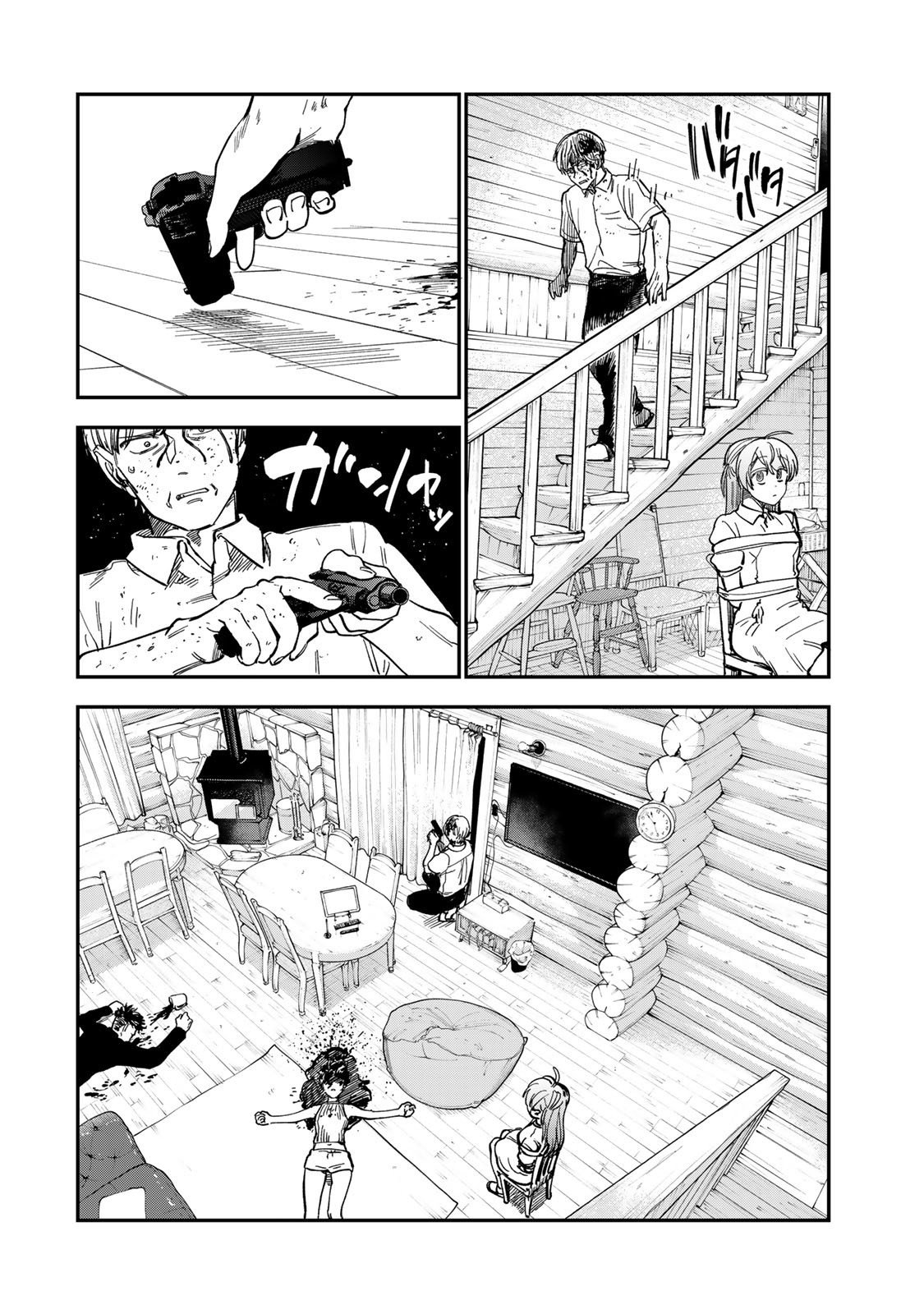 Tsumi to Batsu no Spica Chap 36 - Next Chap 37